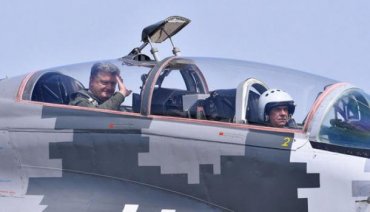 Командование ВВС Украины потеряло секретный приказ