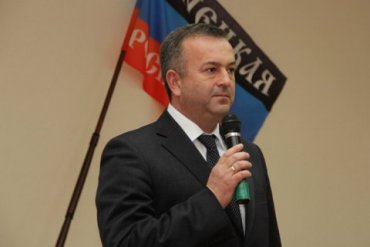 Бывшего вице-мэра Херсона будут судить за работу в ДНР