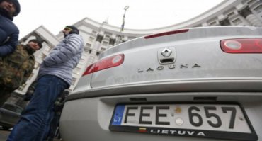 В Украине определились с судьбой авто на еврономерах