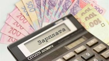 В Украине грядет социальный переворот: налог из зарплат будут высчитывать по-новому