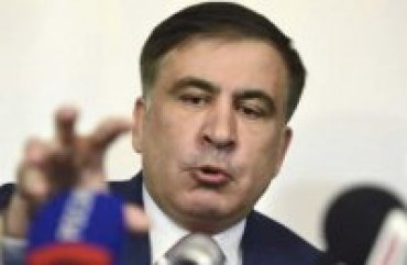 Генпрокуратура приостановила расследование дела Саакашвили