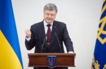 Порошенко призвал G7 не признавать выборы в Крыму