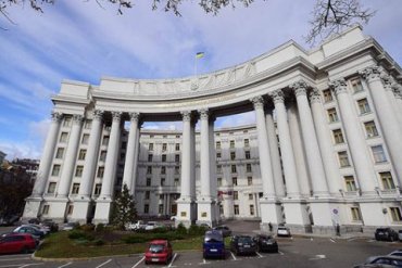 МИД Украины подготовил предложения о денонсации договора о дружбе с РФ