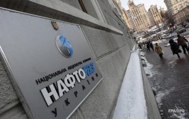 Нафтогаз договорился о встрече с Газпромом
