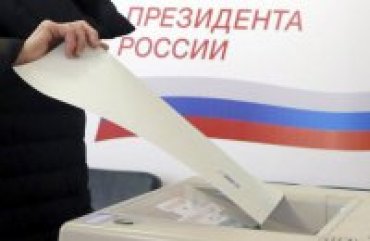 ЕС не признает выборы президента РФ в Крыму