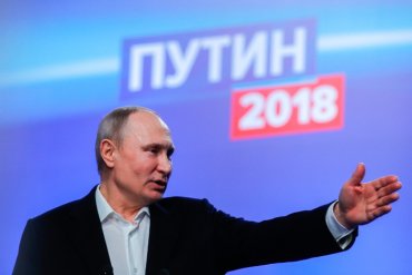 Нумерологи прокомментировали 76,66% Путина