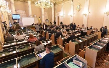 Львовский облсовет призвал разорвать дипотношения с Россией