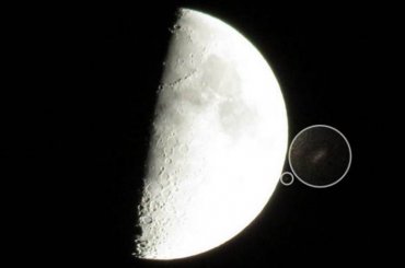 «Тарелку» пришельцев зафиксировали на видео возле Луны