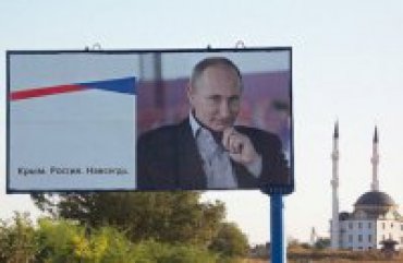 Стало известно, какой была реальная явка в Крыму на президентстких выборах