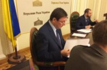 Луценко рассказал, как Савченко готовила возвращение Януковича