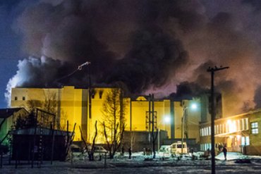 Путин раскрыл причины пожара в Кемерово