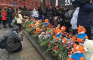 В Москве на акции памяти скандировали: «Путина – в отставку!»