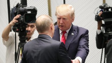 Трамп перехитрил Путина