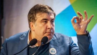 Саакашвили обокрали
