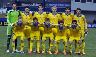 Молодежная сборная Украины скандально не попала на Евро-2018