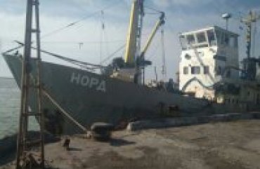 На задержанное в Азовском море российское судно наложен арест