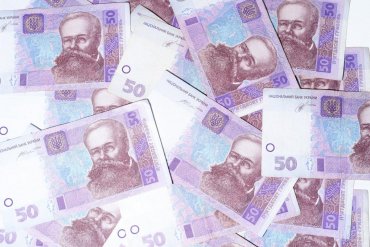 Банковская система Украины получила свыше 5 миллиардов прибыли