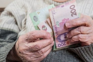 В Украине стартовало повышение пенсий