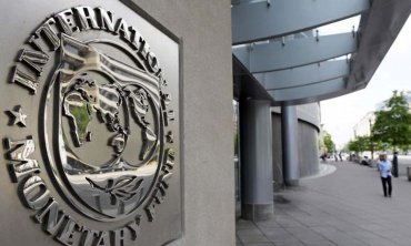Названы сроки визита технической миссии МВФ в Киев