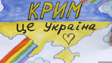 «Крым – это Украина». Активисты в Санкт-Петербурге выступили против аннексии полуострова
