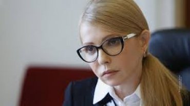 В сети показали недвижимость Тимошенко