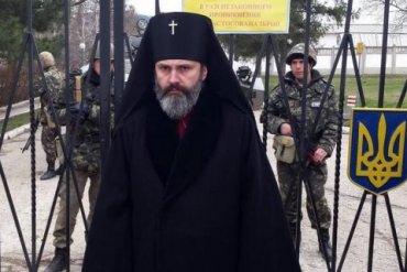 В МИД заявили о наступлении на украинское православие в Крыму