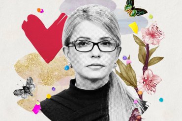 Судьба Тимошенко на выборах зависит от Луны