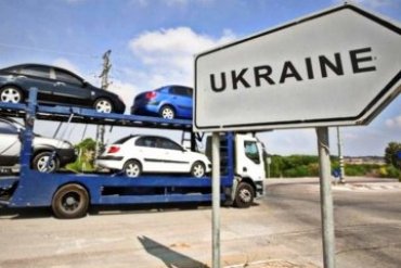 Появилась новая схема ввоза «евроблях» в Украину