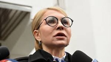 Тимошенко публично обозвала Зеленского чебурашкой