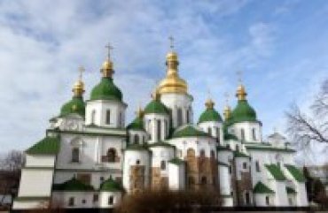 УГКЦ отказалась от намерения провести литургию в Святой Софии