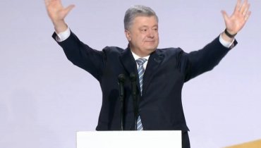 Порошенко заявил, что Украина освободилась от культурной оккупации