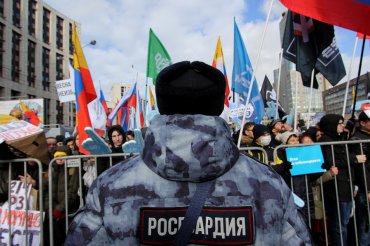 Тысячи россиян вышли на митинг за свободный интернет