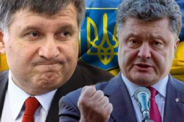 Аваков заявил о массовом подкупе избирателей в пользу Порошенко