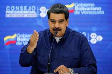 США ввели санкции против России за помощь Венесуэле