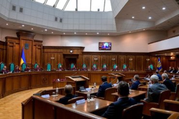 Конституционный суд не стал рассматривать обращение Рады к Варфоломею