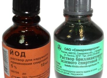 В Украине запретили зеленку, йод и настойку боярышника