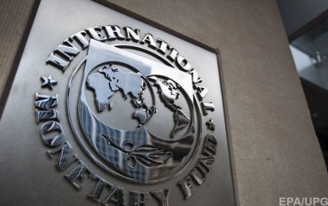 Украина выполнила почти все условия для получения транша МВФ — Минфин