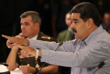 Мадуро призвал своих министров уйти в отставку
