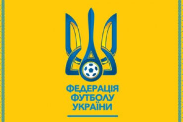 Матчи Кубка и чемпионата Украины перенесены из-за выборов