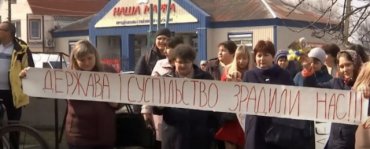 «Государство и общество предали нас»: учителя 7 школ области объявили бессрочный страйк