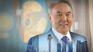 Почему ушел Назарбаев