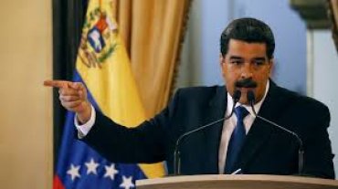 Мадуро обвинил США в краже пяти миллиардов долларов