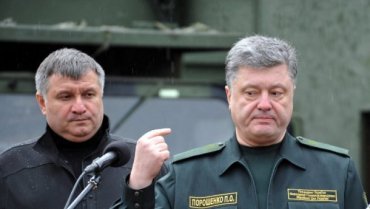 Аваков раскрыл причины конфликта с Порошенко
