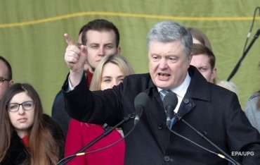 Украина второй год подряд стала мировым лидером по рейтингу недоверия к власти