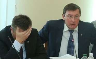 НАБУ ответило Луценко на обвинения во вмешательства в выборы в США