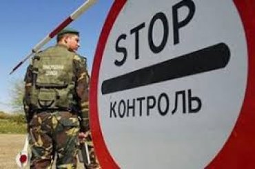 Украина усилила границу с Россией