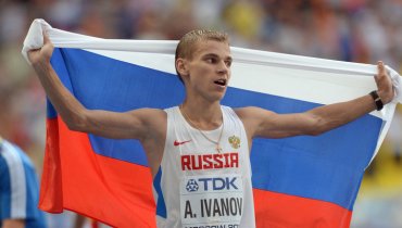 Российского атлета лишили двух медалей из-за допинга