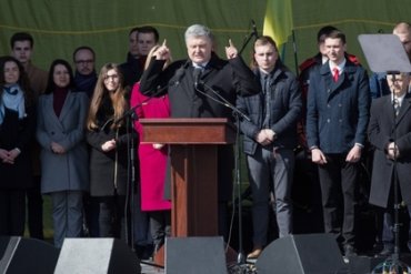 В Москве ожидают распада Украины после победы Порошенко на выборах В Москве ожидают распада Украины после победы Порошенко на выборах