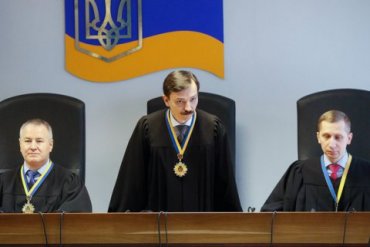 Судья, вынесший приговор Януковичу, получил письмо с угрозами