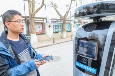 В Пекине начались испытания роботов-охранников